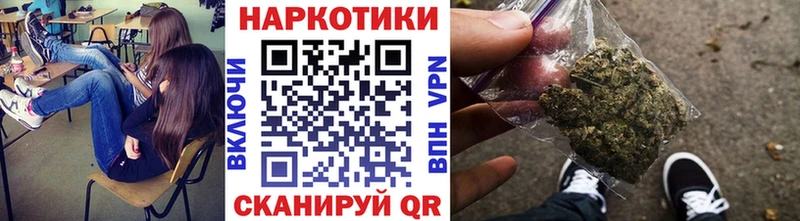 Виды наркотиков купить Ессентукская Лсд 25  МЕФ  Cocaine  ГАШИШ  МАРИХУАНА  АМФЕТАМИН 