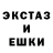 Кетамин VHQ Kasian AMV