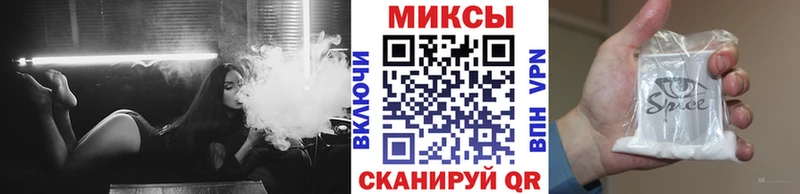 БУТИРАТ BDO 33%  hydra вход  Ессентукская 