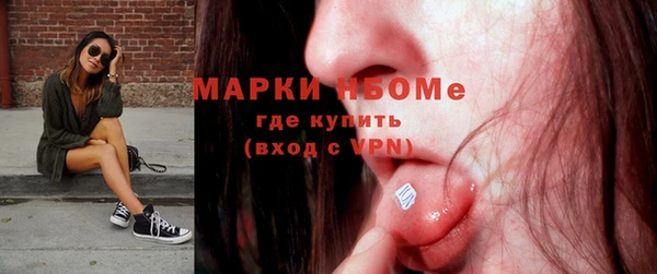 дживик Алексин