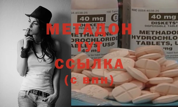а пвп мука Абдулино