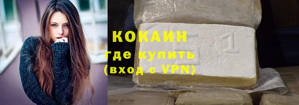 а пвп мука Абдулино