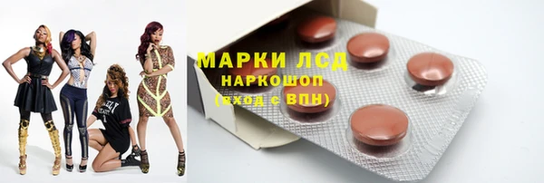 а пвп мука Абдулино