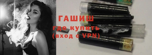 а пвп мука Абдулино