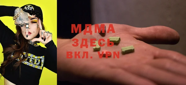 mix Алексеевка