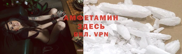 метадон Абаза