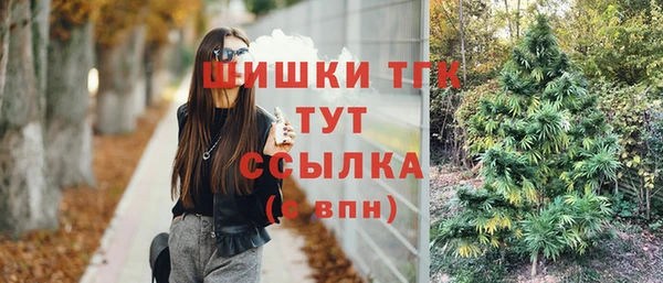 метадон Абаза