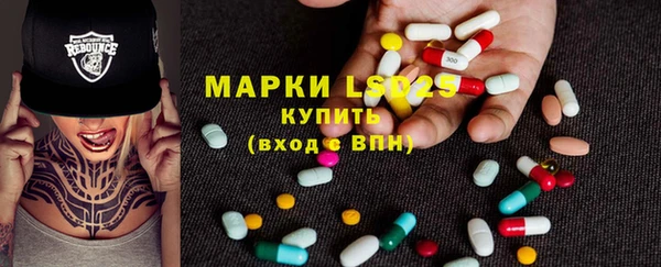 метадон Абаза