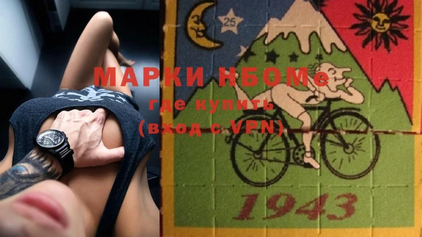 метадон Абаза