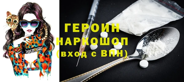 а пвп мука Абдулино
