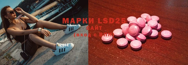 а пвп мука Абдулино