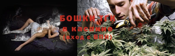 COCAINE Абинск