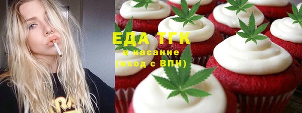 метадон Абаза