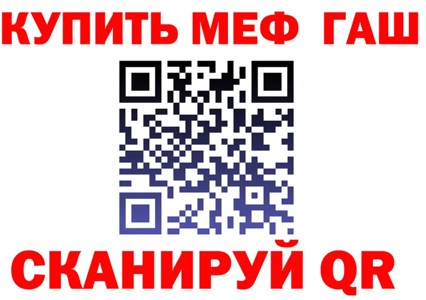 COCAIN FishScale зеркало shop блэк спрут Ессентукская