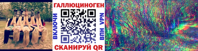Галлюциногенные грибы MAGIC MUSHROOMS  закладка  МЕГА ссылка  Ессентукская 